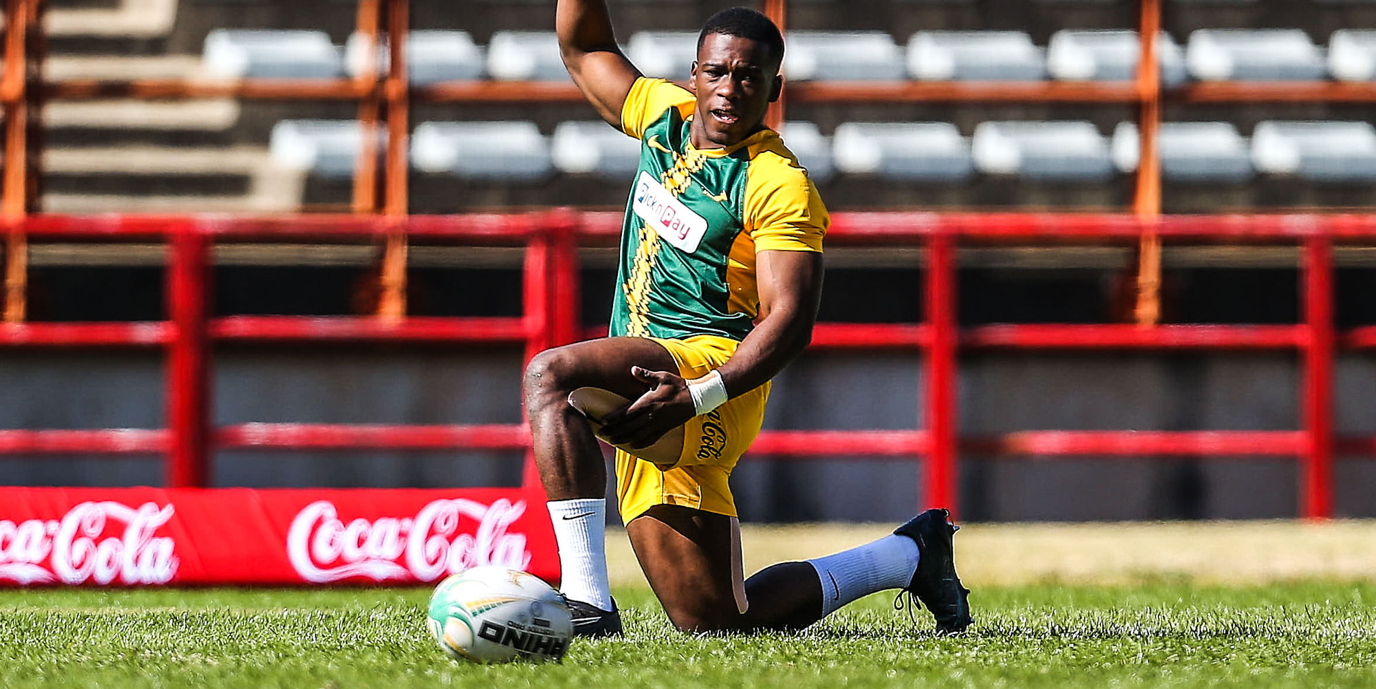 Ntokozo Makhaza is one of the uncapped players in the training squad.